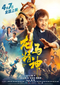 午夜资源在线